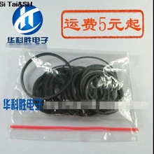 20 шт./лот DVD ремень DVD привод ремень небольшой ремень длина Mix шкив