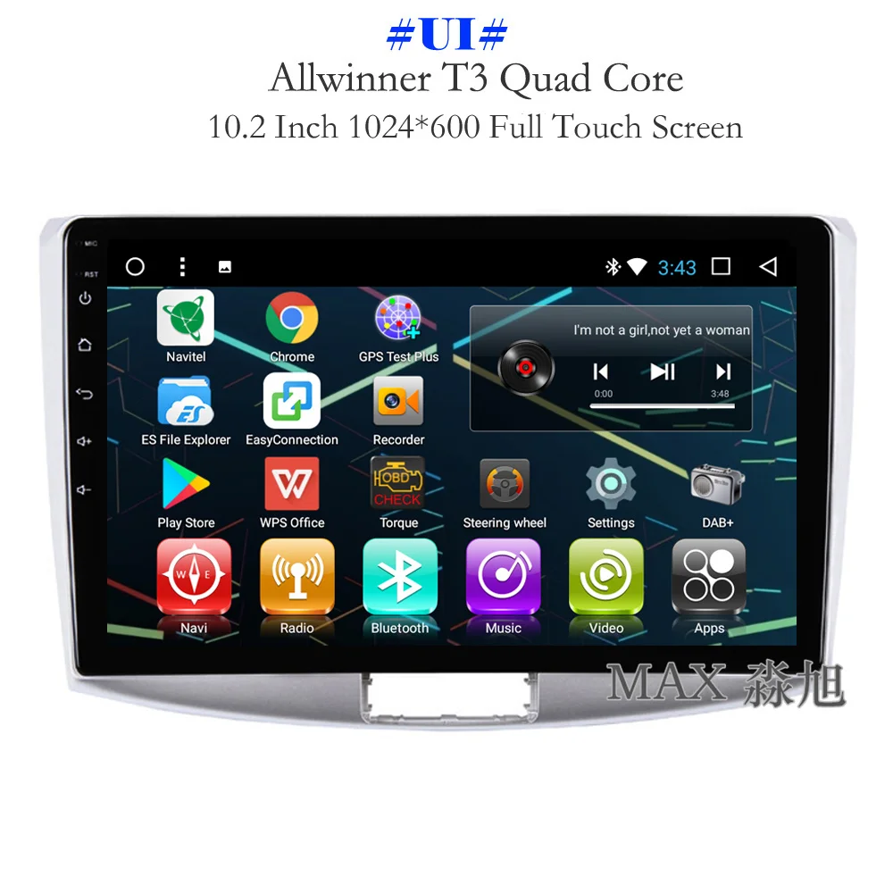 Best MAX Android 8.1.0 Car DVD Player For For Volkswagen Passat CC B6 B7 2012-2015 Car radio GPS Navigation System Free Map BT WiFi 1