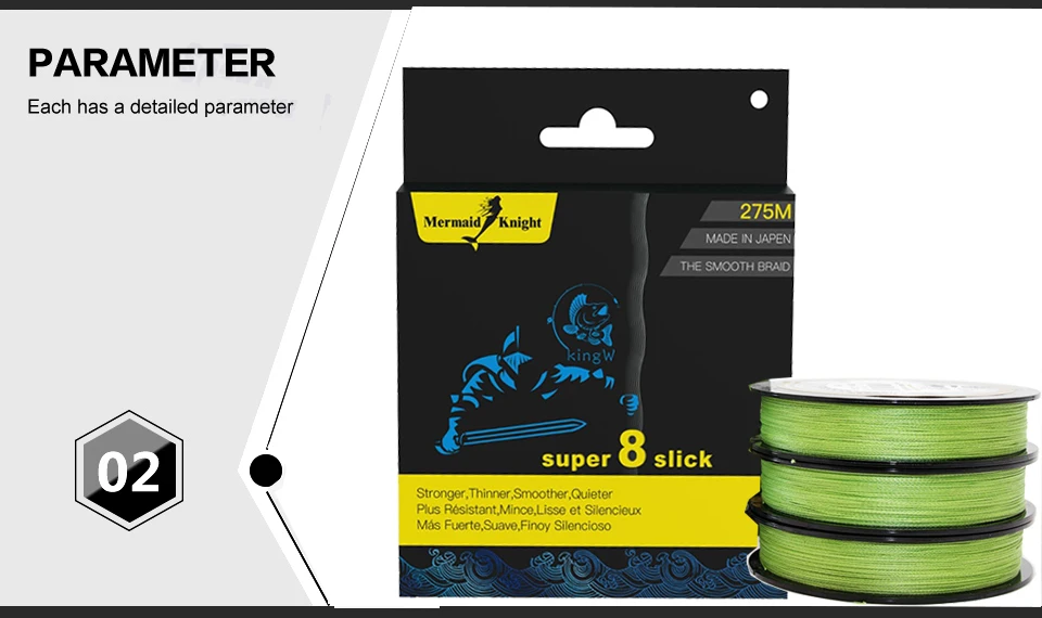 fishing line 275M 3