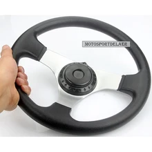 Домашний kart ATV аксессуары для рулевого колеса автомобиля 3 отверстия фиксированная пластина рулевая ручка пластина диаметр 29,5 мм