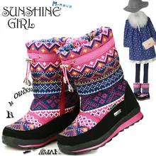 MMNUN 2017 Hiver Bottes Filles Haute Qualité Hiver Enfants Chaussures Enfants Chaussures Chaussures Chaudes Filles Enfants Bottes Chaussures Enfants Coogee
