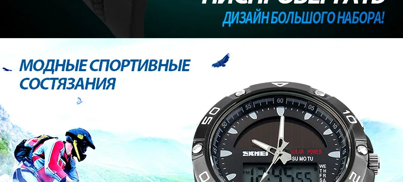 1064-Russian_08