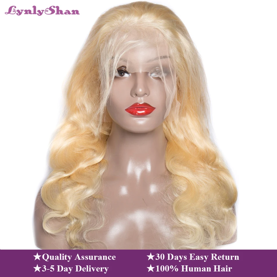 Lynlyshan волосы #613 полный парик шнурка волна индийские волосы Remy Предварительно сорванные 150% плотность кружева парики 10-28 дюймов