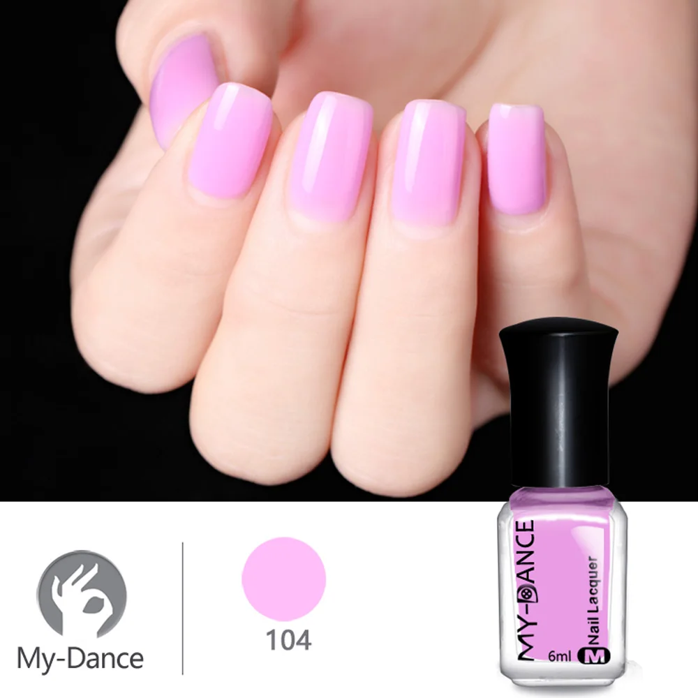 MYDANCE Professional сладкий лак для ногтей 6 мл ярко желтый цвет бренд 1 бутылка PC003