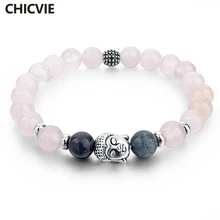 Chicvie розовый Натуральный Камень Бусы Будда Браслеты и браслеты серебряные подвески Браслеты для Для женщин изделия пользовательские браслет Sbr150249