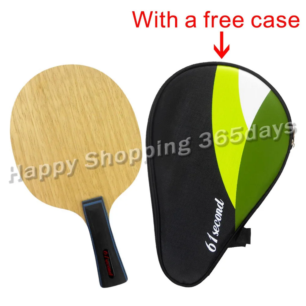 

61second 3003 Super Light Table Tennis / PingPong Blade (FL 55-65g / CS 63-74g) with a free full case