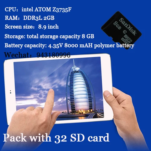

UPAD A64 Android Lollipop 5.1 DDR3L 2GB with Ubmarket More Than 1000 Live Channels  Palyback 8G SD Card GPS