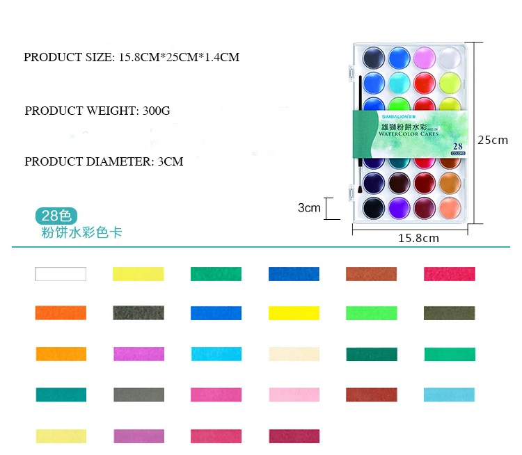 Высокое качество Твердые акварельные краски в наборе с кисточкой для воды Ручка Складная Дорожная вода цвет пигмент для рисования Инструменты - Цвет: 28 COLORS