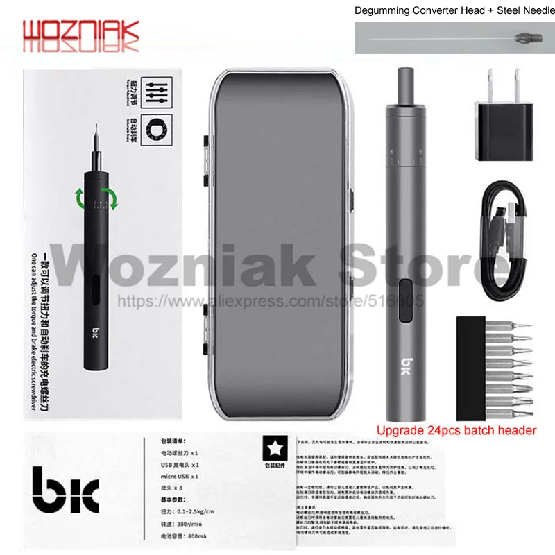 TBK Best Electric Repair Screwdriver Mobile Phone LCD screen Deleting Glue | Инструменты