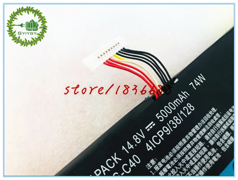 GMS-C40 961TA005F 1