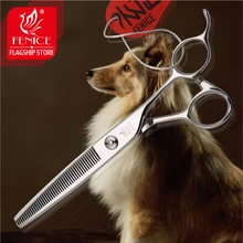Fenice профессиональные JP440c истончение скорости около 30% 6,5 7,0 дюйма High-end Собака Ножницы Для Стрижки животных филировочные ножницы