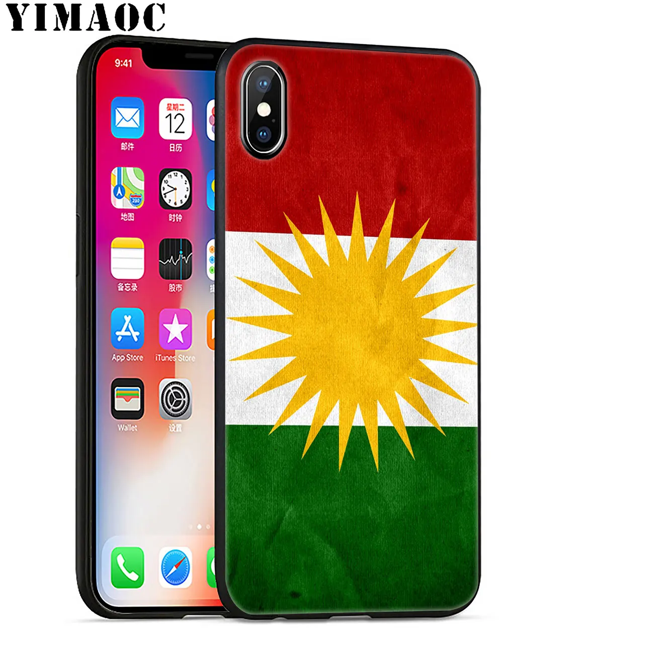 Мягкий силиконовый чехол YIMAOC с флагом курдской Автономной Республики для iPhone 11 Pro