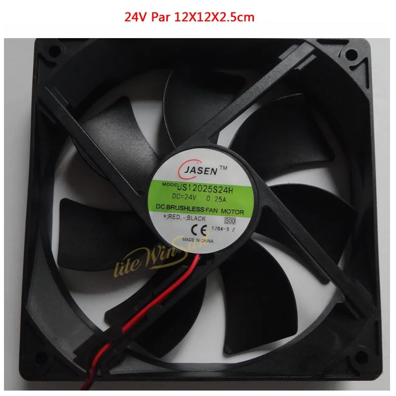24V Par 12X12X2.5cm par led fans cooling led par lighting DC24V