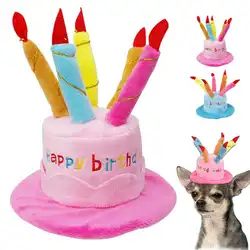 Милая собака на день рождения шляпа с торт свеча Шапки открытый шапки Рождественский подарок для кошка Тедди Пудель Kawaii Вечерние Головные