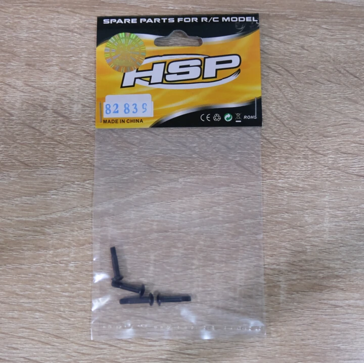 HSP RC автозапчасти 82839 Supenison Arm винт 2 6*12 5 мм | Игрушки и хобби