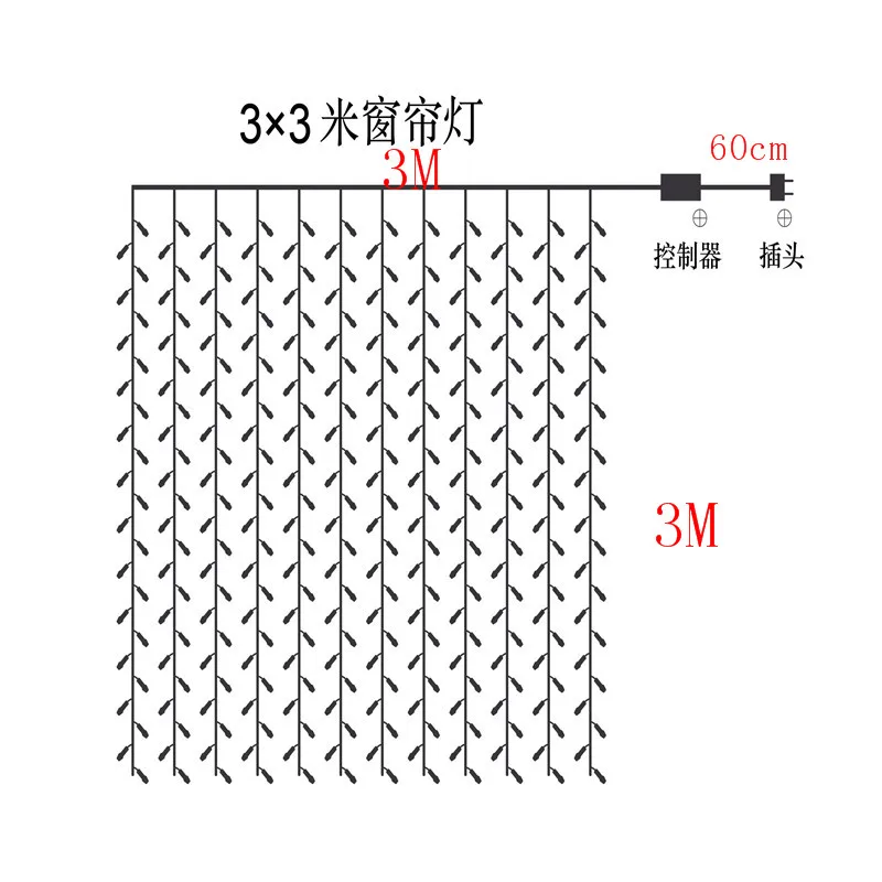 3M x 3M, 300 светодиодов, для улицы, дома, Рождество, декоративная Рождественская гирлянда, Сказочная занавеска, полосы, гирлянды, вечерние гирлянды, для свадебного украшения