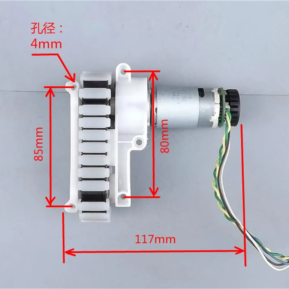 sweepmotor (2)