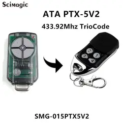 ATA PTX5 TrioCode GDO двери гаража дистанционного замена PTX-5v1 GDO 11v1/6v3/6v4 пульт дистанционного управления для гаража ATA PTX-5v2