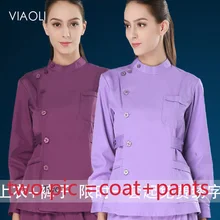 Чистая Одежда Набор Стоматологическая клиника салон красоты хирургической медсестры костюм Униформа больница женщины медицинский уход одежда