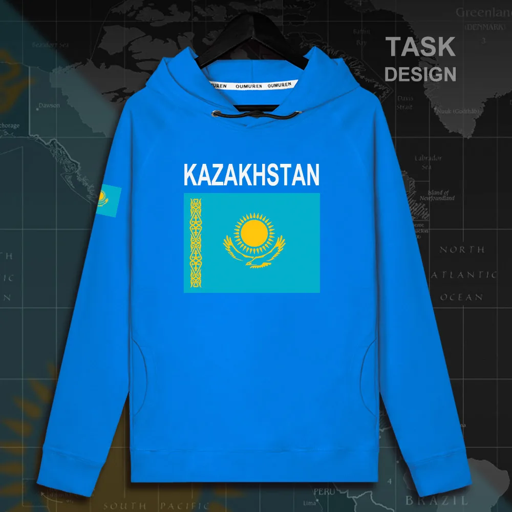 HNAT_Kazakhstan02_MA02brightblue