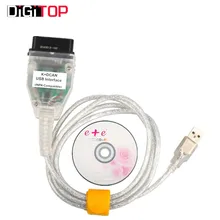 Beste Für BMW INPA K + CAN Mit FT232RL Chip Selbstdiagnosescanner Kabel