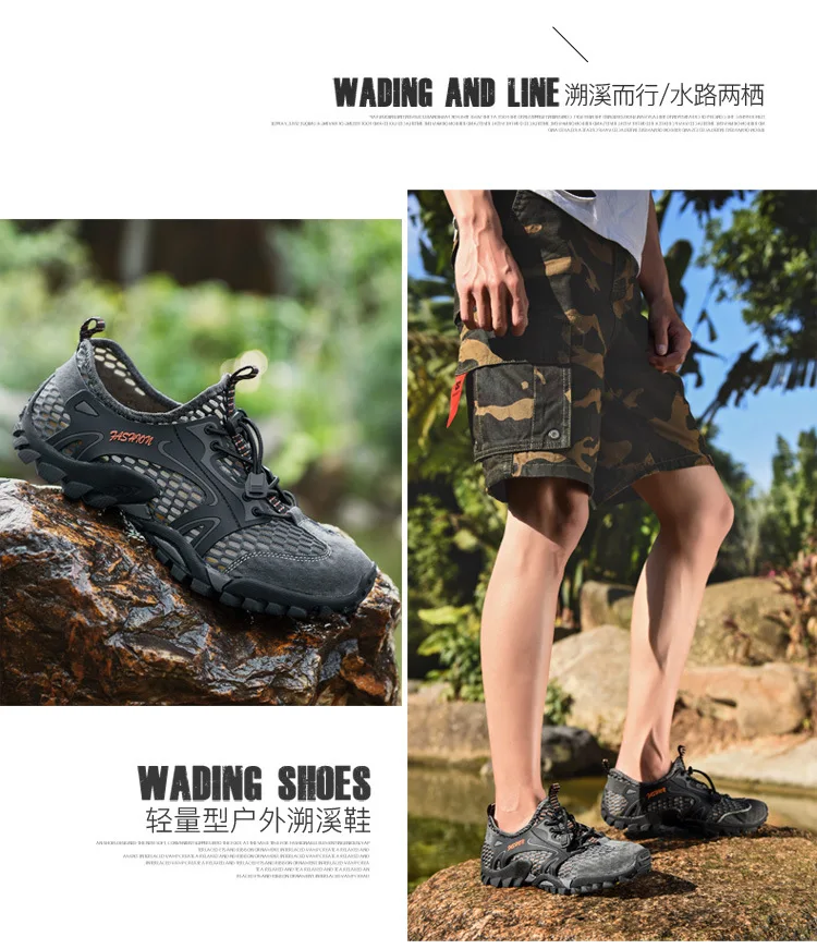 Уличная обувь для пешего туризма; Мужская Спортивная обувь для треккинга и воды; дышащая Спортивная обувь для рыбалки; zapatos senderismo hombre