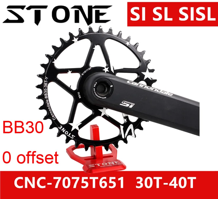 bb30 1x crankset