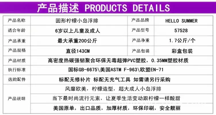 QQ20180417155818