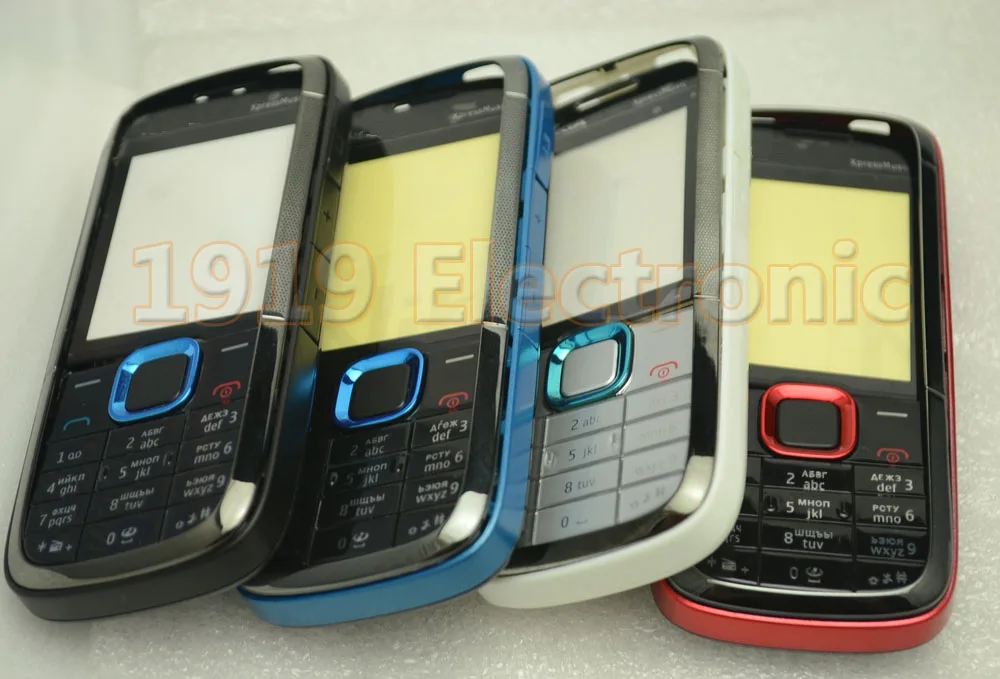 Compare Prices on Nokia 5130 Xpressmusic- Online Shopping