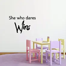 Diy she who dares wins Vinyl Wall Sticker Home Decor Stikers For Kids Rooms Waterproof Wall Art Decal who dares wins