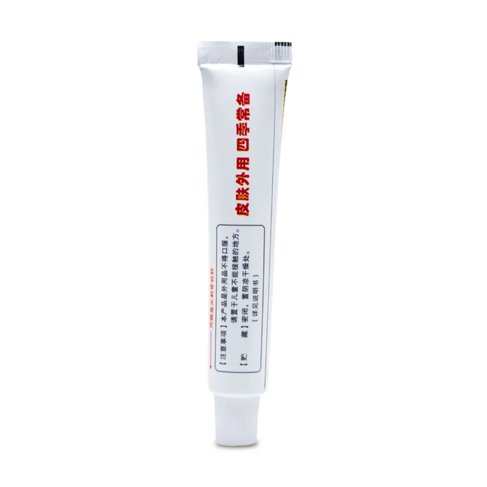 Sumifun 10Pcs Pain Relief Ointment 100% Original Herbal Cream Rheumatoid Arthritis Joint Muscle Rub Medical Plaster D1786