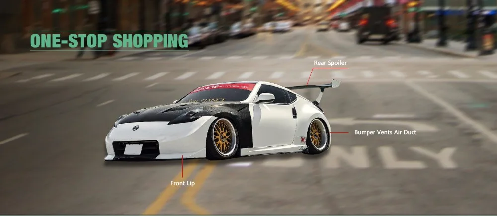 370z