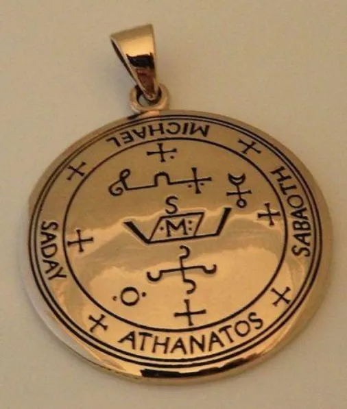 Archangel MICHAEL Talisman в серебристой или золотой бронзовой тон сигил Михайловского
