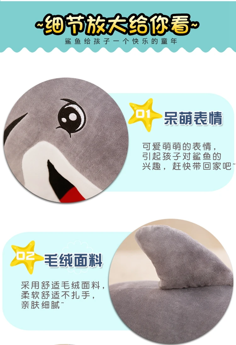 Cute 50-120cm Big Size Funny Kawaii Shark Plush Toy Soft Appease Cushion Doll For Children Girls Animal Reading Pillow Ba