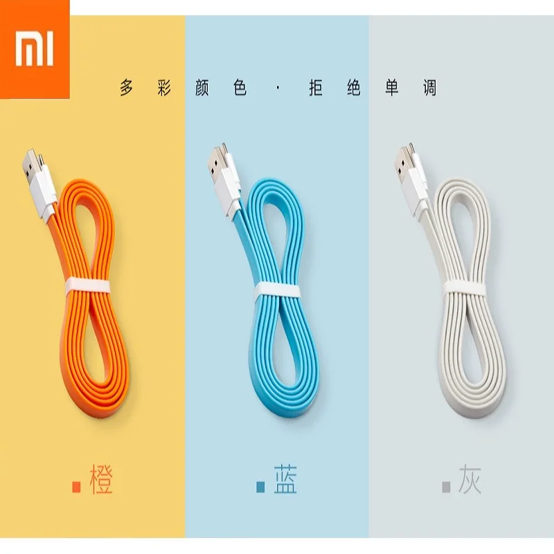 Xiaomi Mi usb type C кабель передачи данных для быстрой зарядки type-C 1200 мм Поддержка 5 в 2.1A Быстрая зарядка 120 см