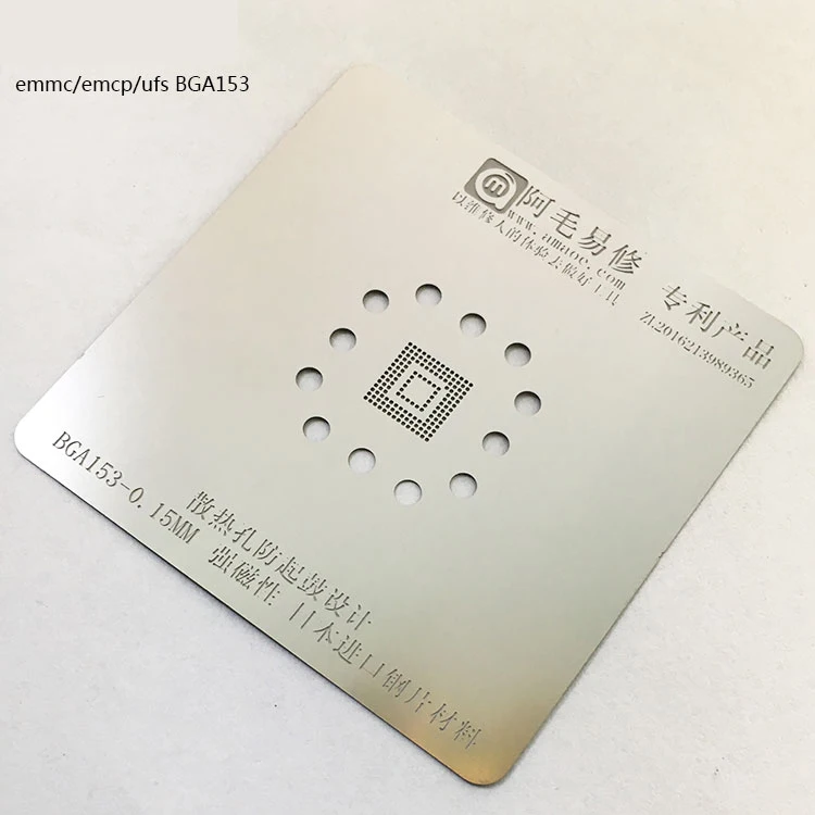 NOVFIX BGA трафарет для реболлинга BGA153/162/169/186/221/254 EMMC/EMCP/UFS/ прямой нагрев шаблон