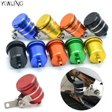 Universal Motorcycle Brake Fluid Reservoir Clutch Tank Oil Fluid Cup For Honda CB599 CBR600RR CB600 HORNET CBR 600 F2 F3 F4 F4i Universal Motorcycle Brake Fluid Reservoir Clutch Tank Oil Fluid Cup For Honda CB599 CBR600RR CB600 HORNET CBR 600 F2 F3 F4 F4i