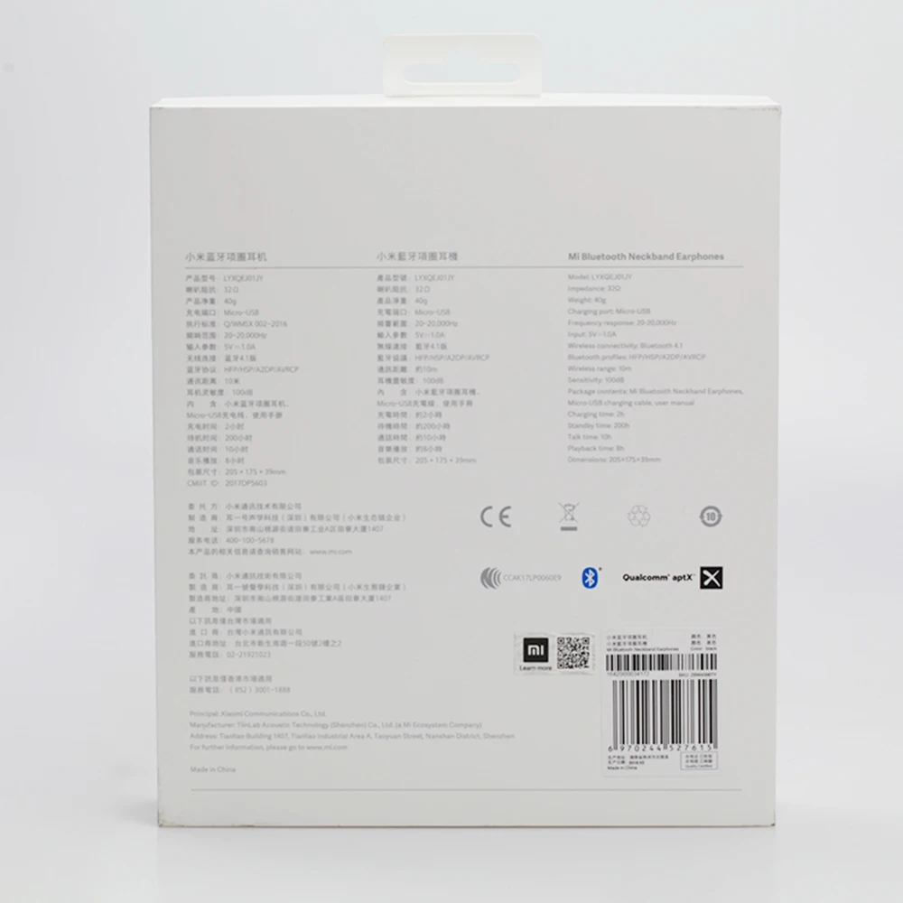 Original-Xiaomi-Mi-Bluetooth-Neckband-Earphones-Wireless-Hybrid-Dual-Driver-Apt-x-Bluetooth-4.1-Microphone-Sport-Collar-Headset-20