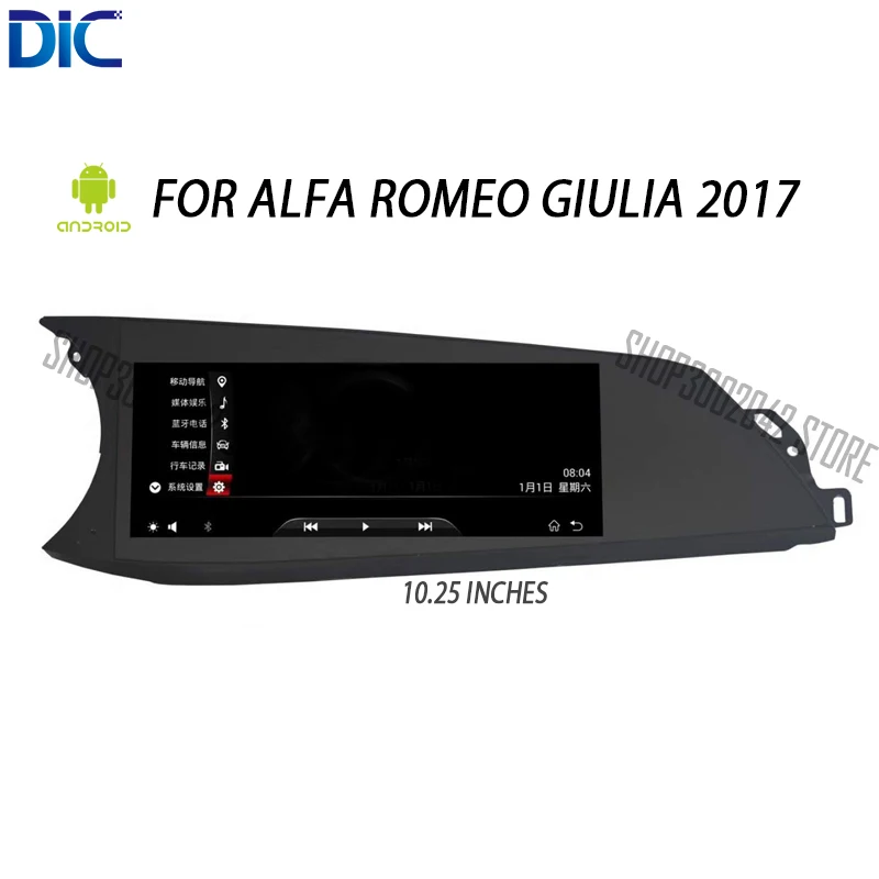 

DLC Android multifunction system navigation player GPS 10.25 inches eight core system IPS mirror link For Alfa Romeo Giulia 2017