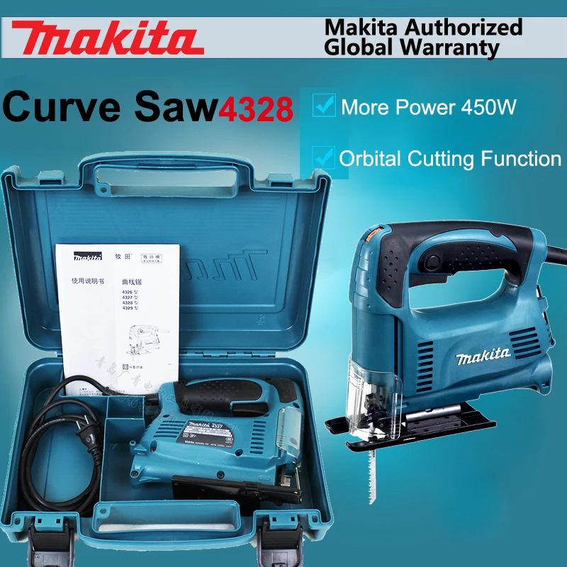 Японская изогнутая пила Makita 4328 электрическая с контролем скорости Сабельная