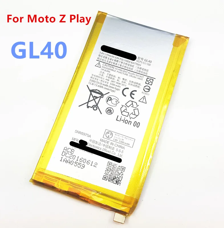 3300 мАч батарея GL40 Замена для Motorola Moto Z Play XT1635-01 XT1635-02 Droid XT1635 XT1635-03 GL 40 батареи |