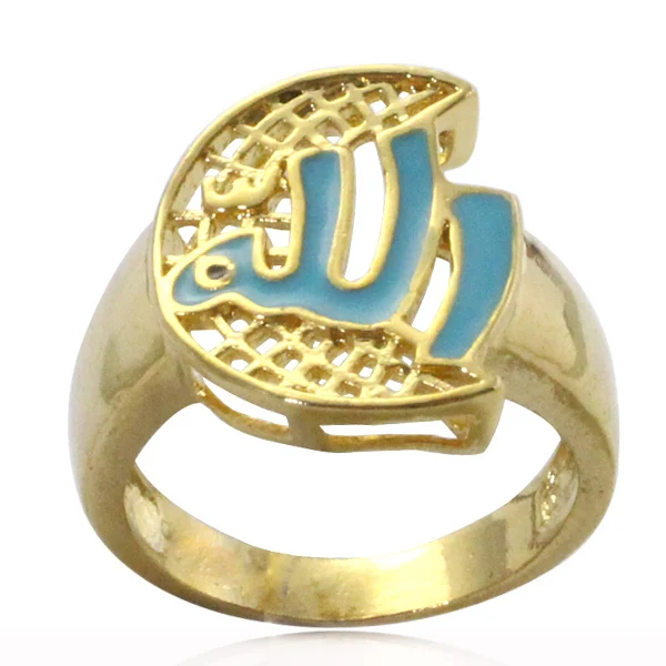 muslim single men in charm Find great deals for big vintage islamic allah pendant muslim jewelry gift religious necklace for men shop with confidence on ebay. muslim single men in charm Find great deals for big vintage islamic allah pendant muslim jewelry gift religious necklace for men shop with confidence on ebay.