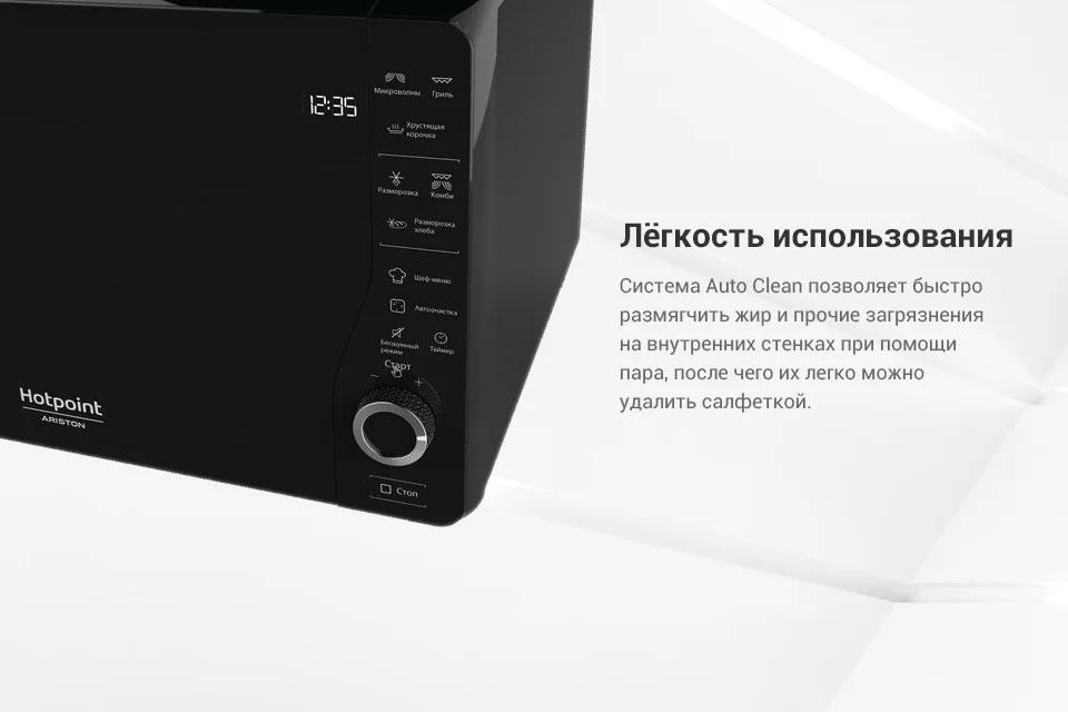 PC (5)