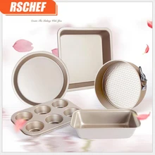 Роскошные золотые хлебобулочные формы торт печенье Маффин пиццы тосты Набор Кухонной выпечки Посуда кондитерский трафарет набор