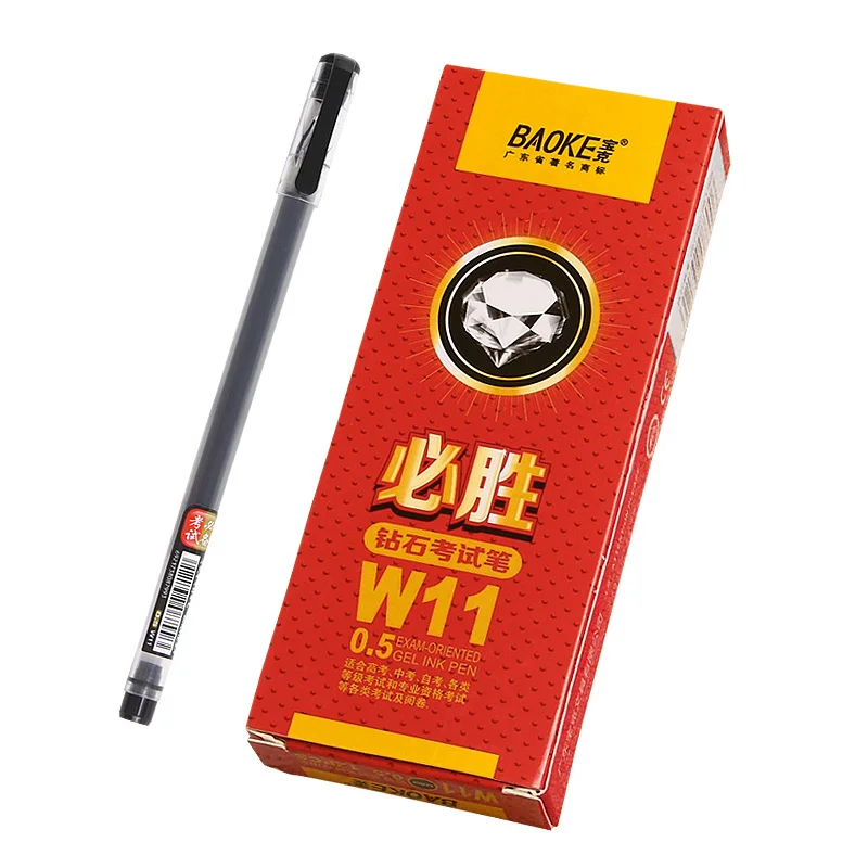 

BAOKE Win diamond test pen, neutral pen, 0.5mm black students study office supplies