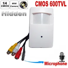 CMOS Color 600TVL CCTV security Camera Motion Detector PIR STYLE Indoor CCTV Mini cmos camera PIR Surveillance Camera microphone