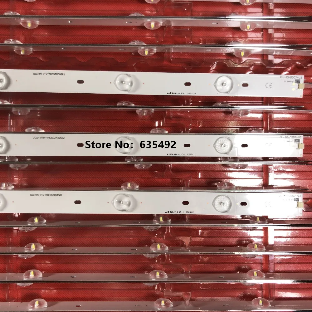 CL 40 D307 V3 UBE12F01YT00S42S01231 UCF12F01YT00S3YF78969 &quotTPT400LA HM06 SC1F TW ТПВ 40pfg410 9/78 40phg410