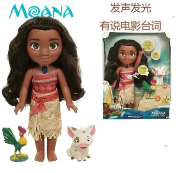 

Real Clothes Moana Figures Music Moana Talks Sing How Far I'll Go Light and Music Toy Dolls Gift for Children Kids 38cm