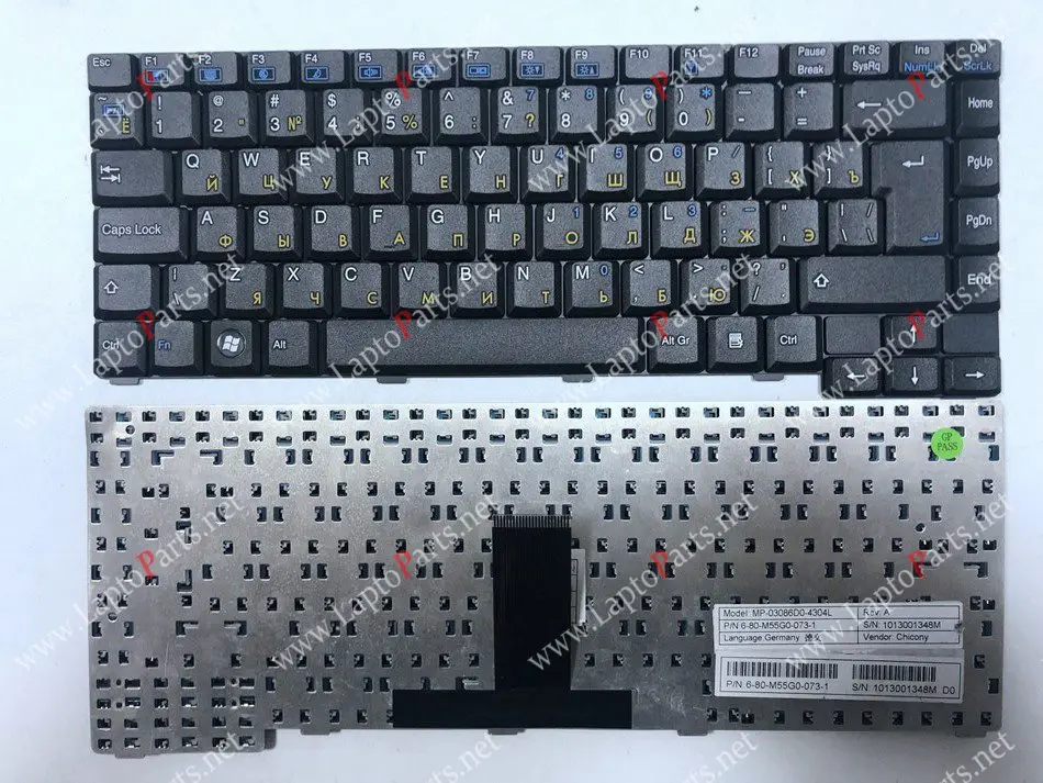 

Germany Russian Laptop keyboard for CLEVO M54 M55 M66 M540 M550 M660 M740TU GR and Russian Layout