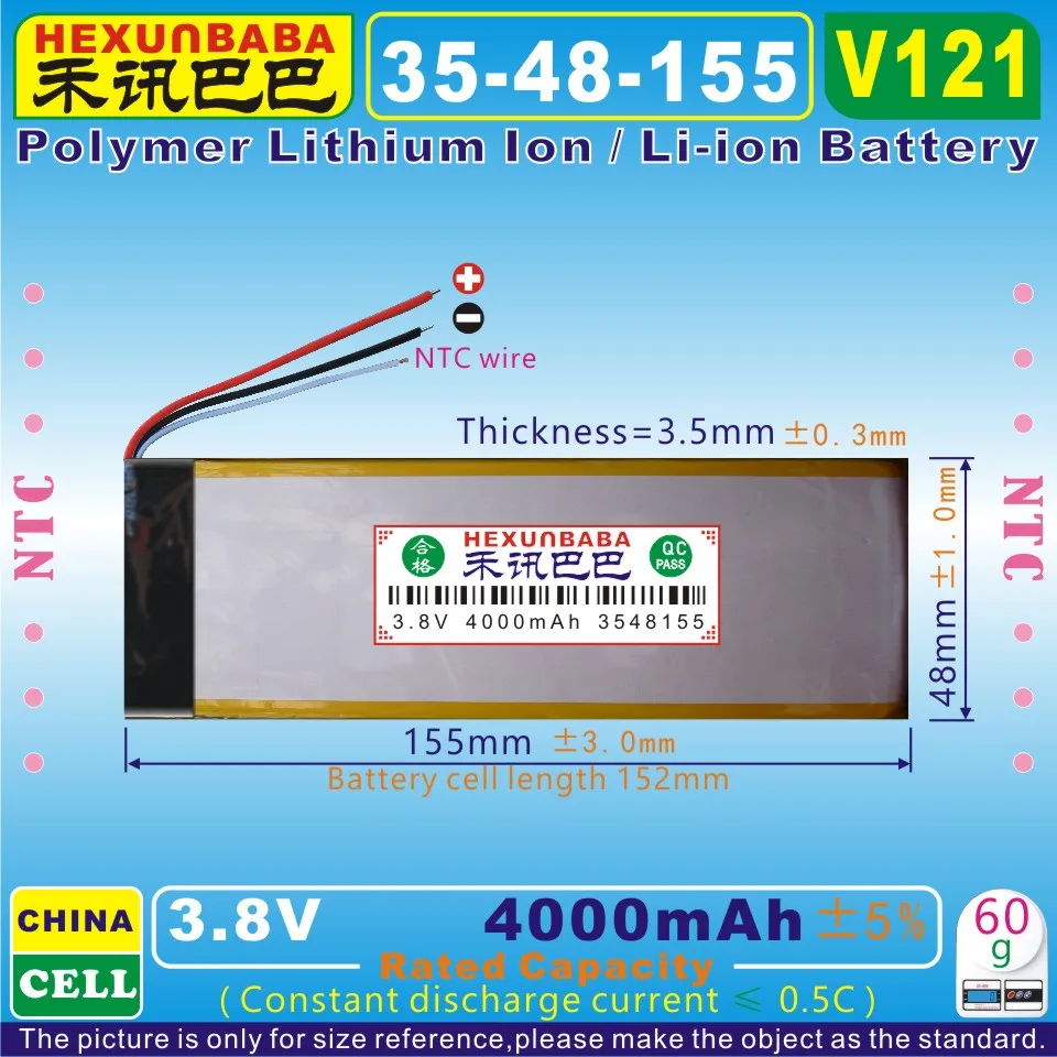 [V121] 3,8 в, 3,7 в 4000 мАч [3548155] полимерный литий-ионный/литий-ионный аккумулятор для планшетных ПК; внешний аккумулятор, электронная книга